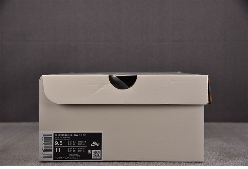 나이키 x 슈프림 SB 덩크 로우 잉크 HQ8487-500