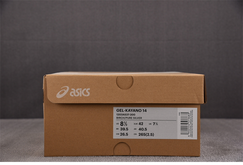 아식스 젤 카야노 14 버치 퓨어 실버 1203A537-200