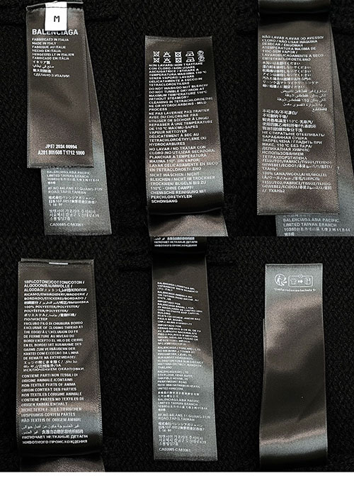 발렌시아가 레이어드 셔츠 V 넥 스웨터 2컬러