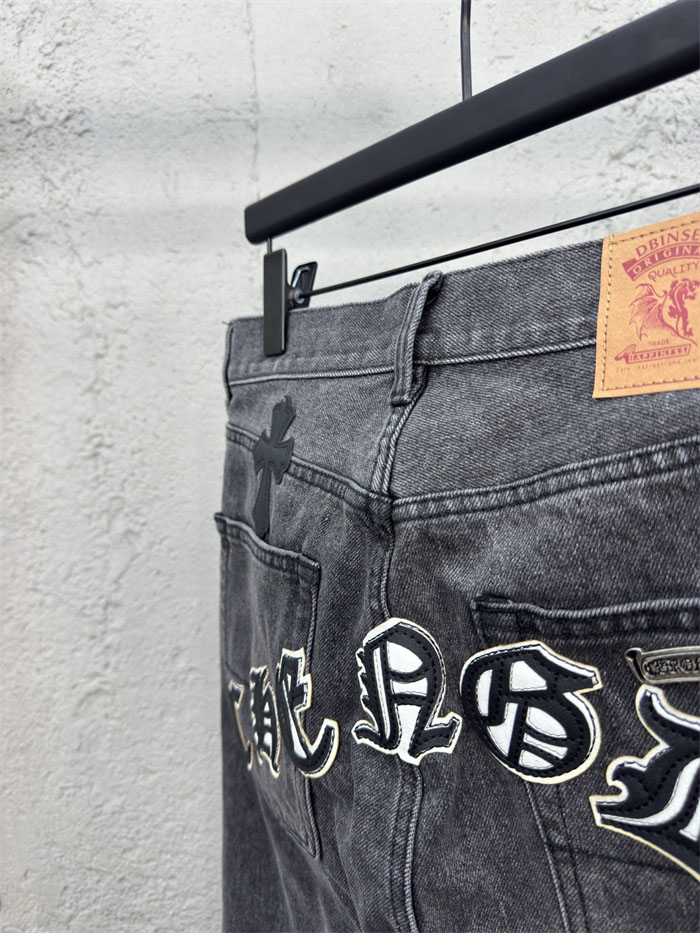 크롬하츠 멀티 크로스 데님 팬츠