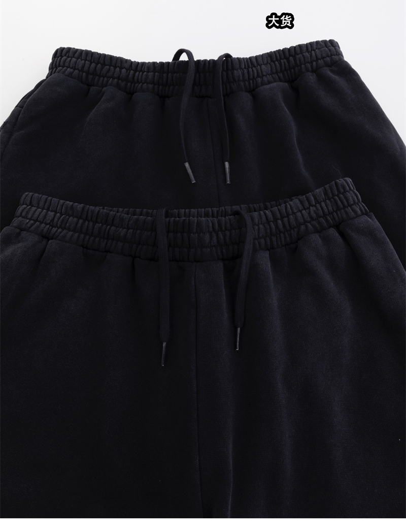 발렌시아가 트랜스페어런트 테이프 배기 팬츠