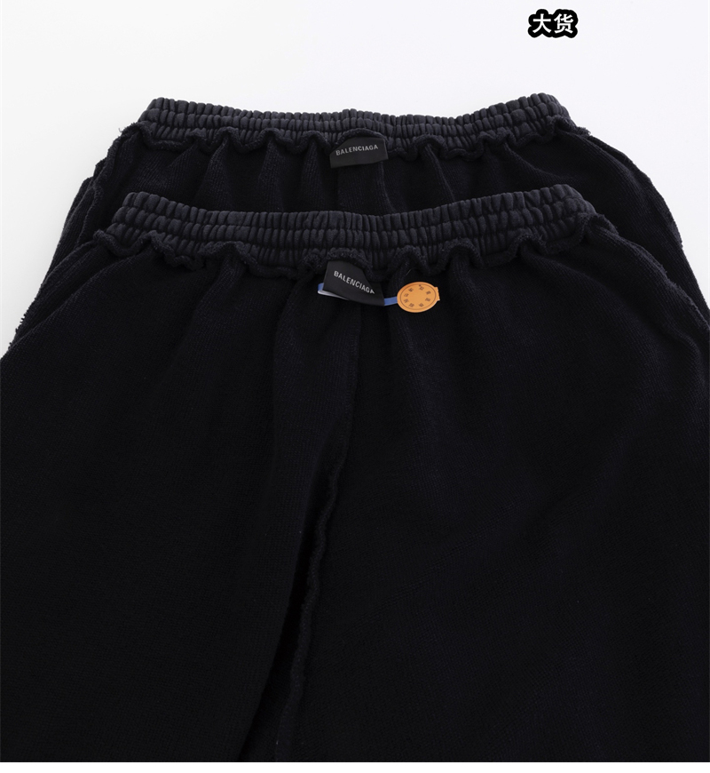 발렌시아가 트랜스페어런트 테이프 배기 팬츠