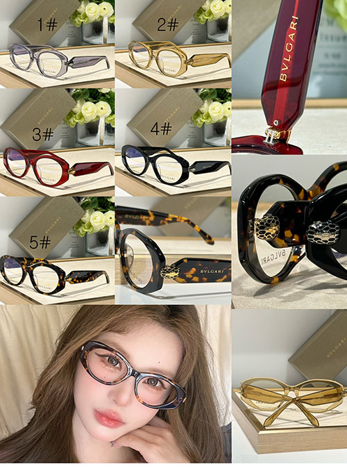 불가리 BV40008 안경