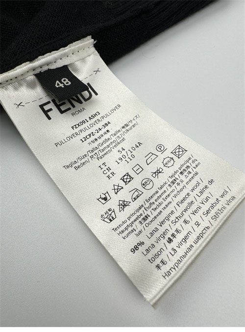 펜디 울 니트 스웨터