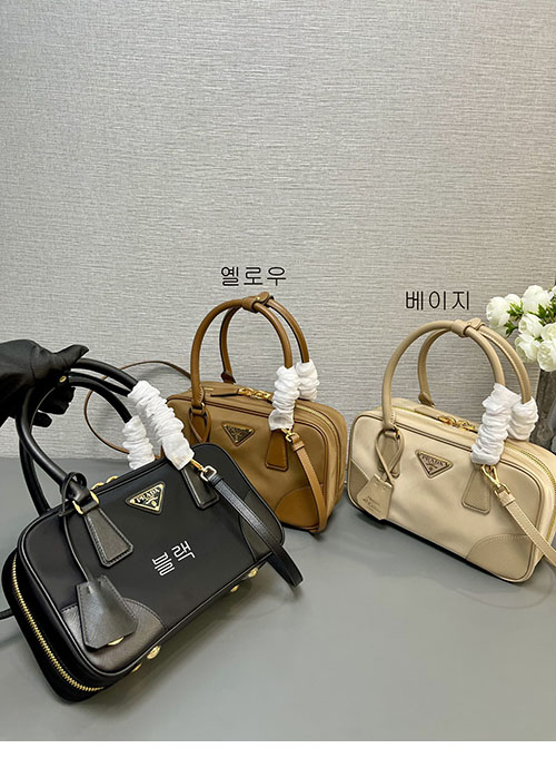 프라다 리에디션 1978 사피아노 리나일론 스몰 투 핸들백