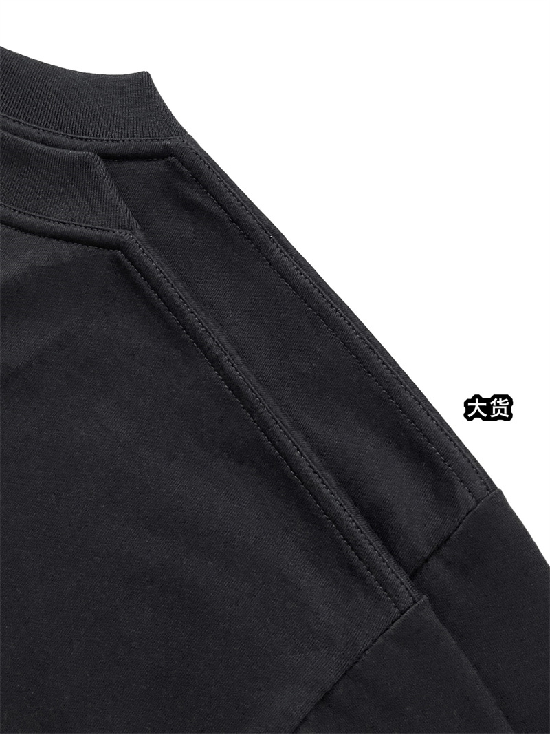 루이비통 25SS 이리데슨트 LV 남성 반팔 티셔츠