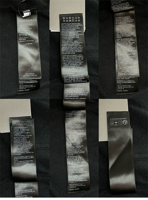 발렌시아가 유니티 스포츠 아이콘 인코그니토 오버사이즈 후드 집업