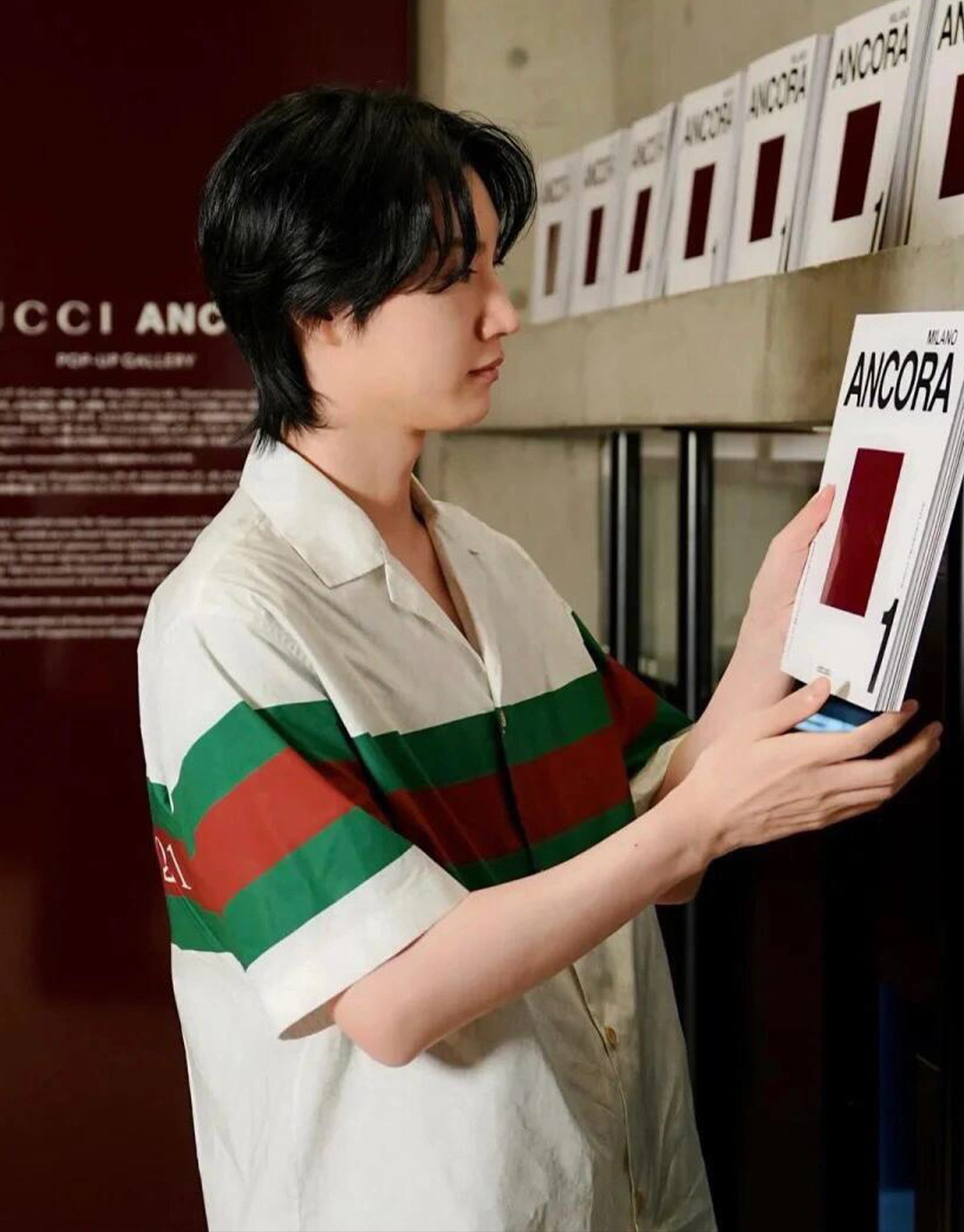 구찌 웹 디테일 GG 코튼 셔츠