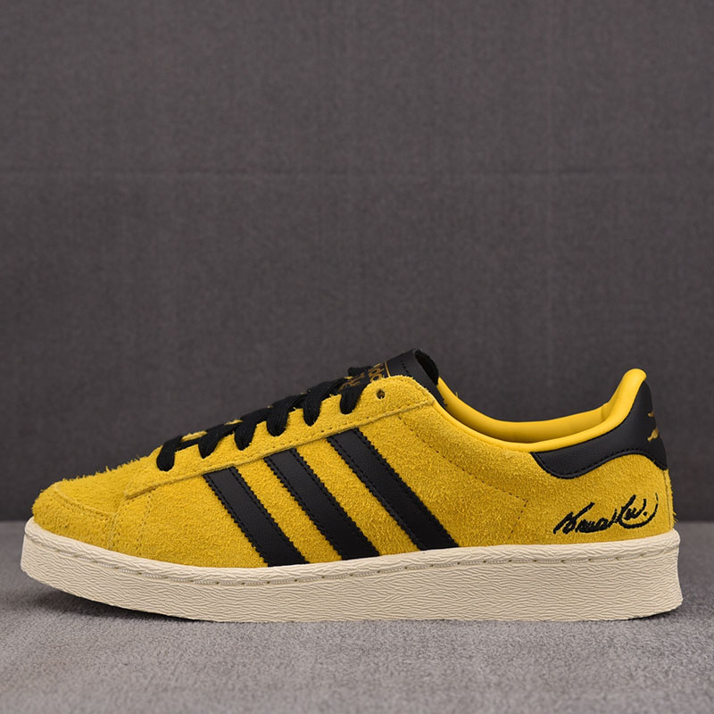 아디다스 x 브루스 리 오리지널 자바 로우 Game Of Death 옐로우