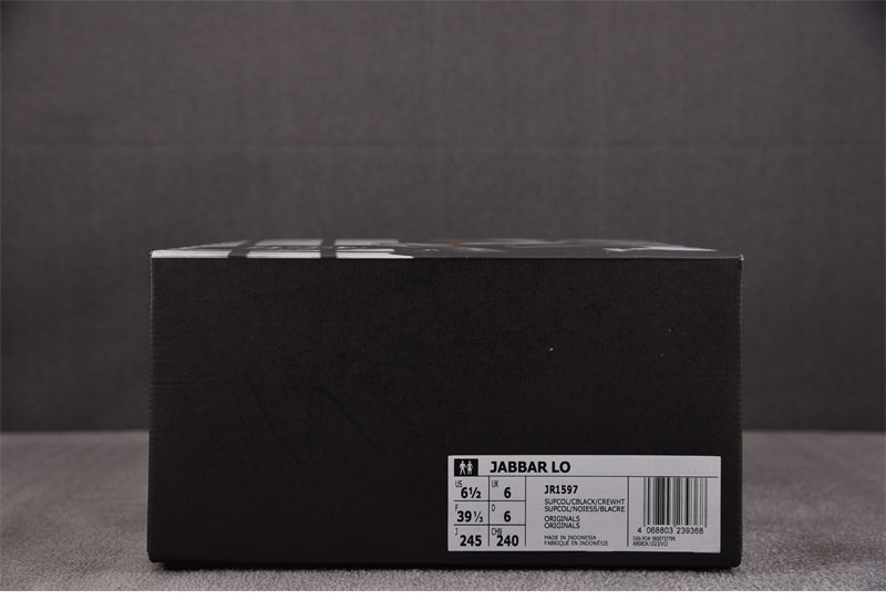 아디다스 x 브루스 리 오리지널 자바 로우 Game Of Death 옐로우