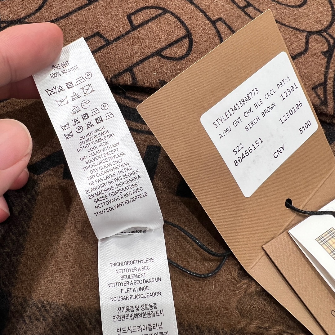 버버리 리버시블 체크 모노그램 캐시미어 스카프 머플러 2컬러