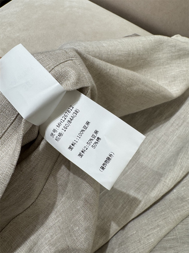 로로피아나 마이크로파이버 스톰 시스템 윈드메이트 봄버