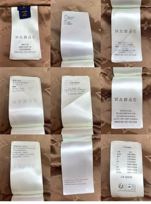 루이비통 로고 패치 후리스 블루종 2컬러