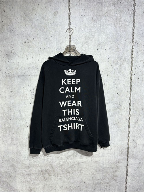발렌시아가 Keep Calm 오버사이즈 후디